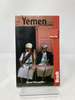 Yemen: the Bradt Travel Guide