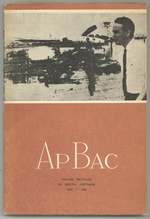 Apbac: Major Victories of the South Vietnamese Patriotic Forces in 1963-1964