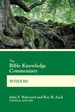 The Bible Knowledge Commentary Wisdom (Bk Commentary)