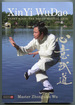 Xin Yi Wudao: Heart-Mind the Dao of Martial Arts