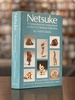 Netsuke a Comprehensive Study