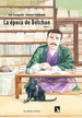 Epoca De Botchan (I) Ic), La, De Taniguchi, Jiro. Editorial Ponent Mon, Tapa Blanda En EspaOl, 2022