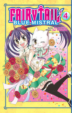 Fairy Tail Blue Mistral 4, De Hiro Mashima, Rui Watanabe. Editorial Norma Editorial, S.a., Tapa Blanda En EspaOl