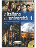 L'Italiano All'Universita 1-Libro + Eserciziario, De VV. Aa. Editorial Edilingua, Tapa Blanda En Italiano, 2011