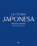 La Cocina Japonesa-Hiroko Shimbo-Rba