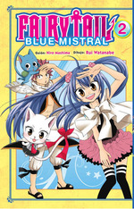 Fairy Tail Blue Mistral 2, De Hiro Mashima, Rui Watanabe. Editorial Norma Editorial, S.a., Tapa Blanda En EspaOl