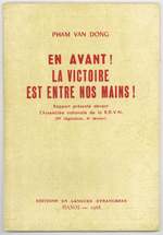 En Avant! La Victoire Est Entre Nos Mains!