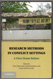 Research Methods in Conflict Settings: a View From Below