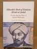 Alfarabi's Book of Dialectic (Kitab Al-Jadal): on the Starting Point of Islamic Philosophy