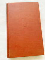 1947 Hc Howe & Hummel; Their True and Scandalous History By Rovere, Richard H.