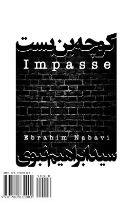 Impasse: Collection of Short Stories - Nabavi, Ebrahim