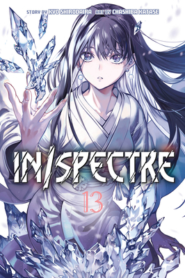 In/Spectre 13 - Shirodaira, Kyo (Creator), and Katase, Chasiba