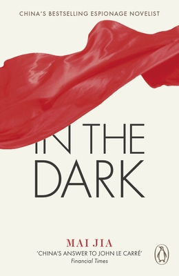 In the Dark - Jia, Mai