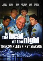 In the Heat of the Night: The Complete Series [Collector's Edition]
