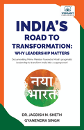 India's Road to Transformation: Why Leadership Matters
