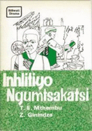 Inhlitiyo Ngumtsakatsi