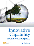 Innovative Capability of Chinese Enterprises