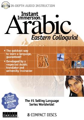 Instant Immersion Arabic: Eastern Colloquial - Topics Entertainment (Creator)
