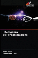 Intelligenza dell'organizzazione