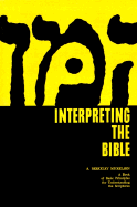 Interpreting the Bible - Mickelsen, A Berkeley