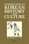 Introduction to Korean History and Culture