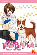 Inubaka: Crazy for Dogs, Vol. 14