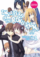 Invaders of the Rokujouma!? Collector's Edition 1 (Light Novel): Volume 1