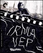 Irma Vep [Criterion Collection] [Blu-ray]