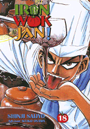Iron Wok Jan!: Volume 18