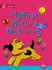 My First Picture Dictionary (Collin's Children's Dictionaries) (English and French Edition)