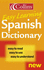 Collins Easy Learning Spanish Dictionary (Collins Easy Learning Spanish) (Easy Learning Dictionary)