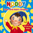 Noddy Look and Learn (1)-Shapes: Shapes Bk. 1 (Noddy Look & Learn)