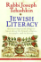 Jewish Literacy: the Most Important Things to Know About the Jewish Religion, Its People, and Its History