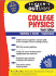 Schaum's Outline Series: Theory and Problems of College Physics