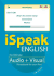 Ispeak English Phrasebook (Mp3 Cd+ Guide): the Ultimate Audio + Visual Phrasebook for Your Ipod (Ispeak Audio Phrasebook)