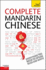 Complete Mandarin Chinese: a Teach Yourself Guide