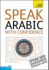 Speak Arabic With Confidence With Three Audio Cds: a Teach Yourself Guide (Teach Yourself Level 2)