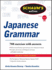 So of Japanese Grammar Rev