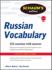 Schaum's Outline of Russian Vocabulary (Schaum's Outlines)