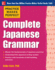 Practice Makes Perfect Complete Japanese Grammar (Practice Makes Perfect Series)