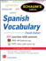 Schaum's Outline of Spanish Vocabulary, 3ed