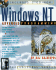 Windows Nt 4 Advanced Programming (Windows Nt Professional Library)