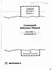 Unix System V, Release 4. Commands Reference Manual for Motorola, Vol. 1