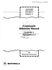 Commands Reference Manual (Commands M-Z)