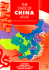 The State of China Atlas