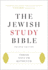 The Jewish Study Bible: Second Edition Format: Hardcover