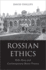 Rossian Ethics W. D. Ross and Contemporary Moral Theory