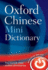 Oxford Chinese Mini Dictionary