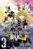 Kingdom Hearts II, Vol. 3-Manga (Kingdom Hearts II, 3)