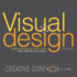 Visual Design (Creative Core)